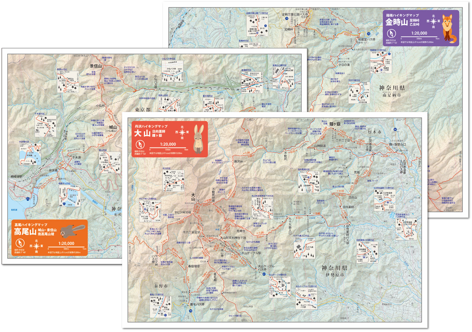 登山地図制作