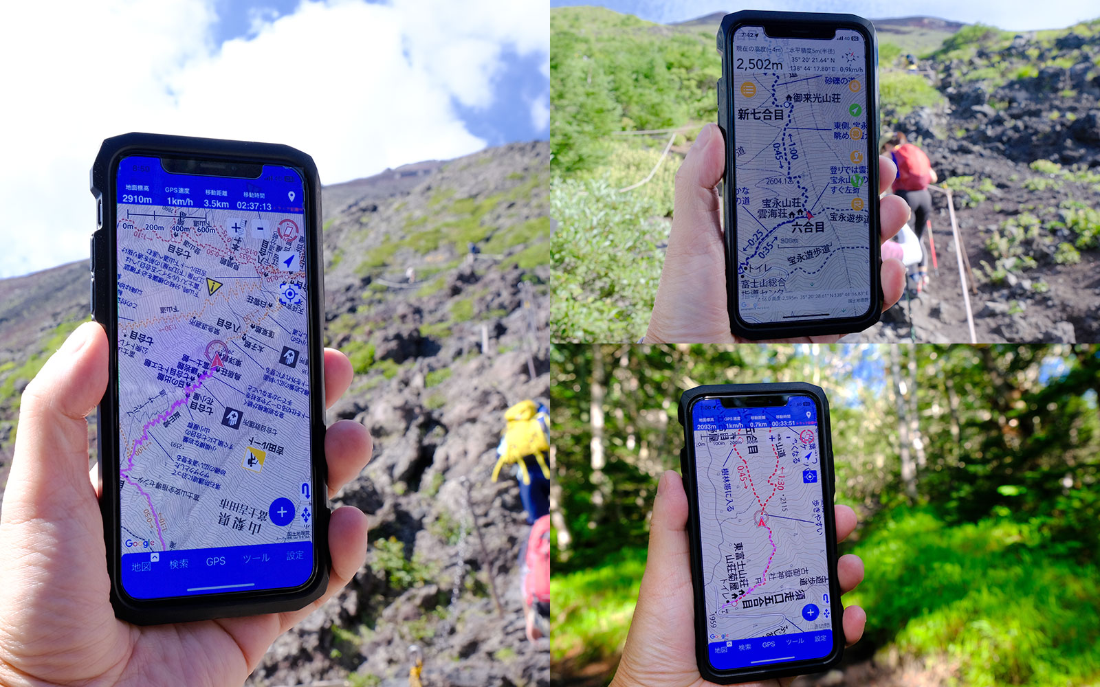 地図制作　富士山　４大ルート　カスタムマップ