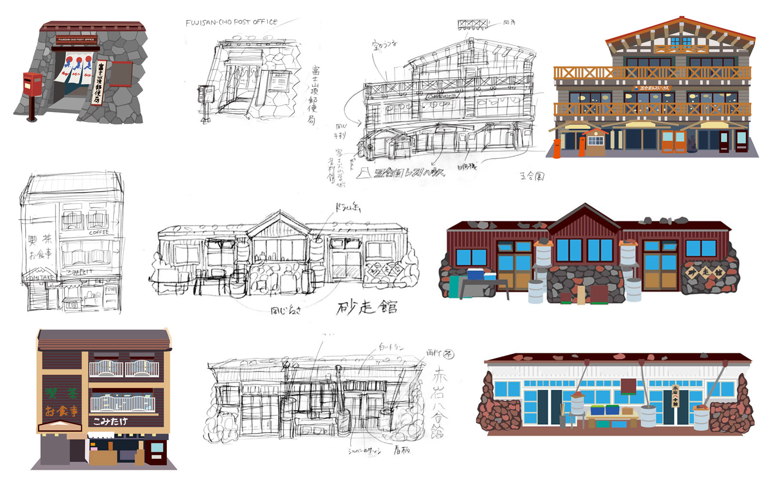 地図制作　富士登山ルートマップ　山小屋　アイコン　イラスト