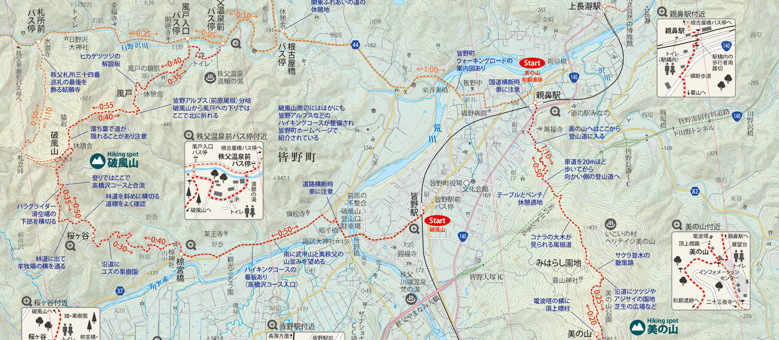 登山地図・ハイキングマップ制作