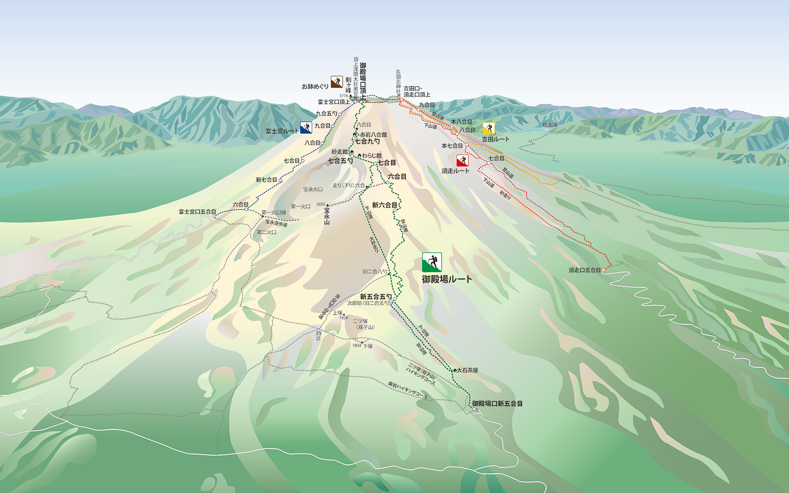 登山地図・ハイキングマップ制作｜FOREVER Inc.