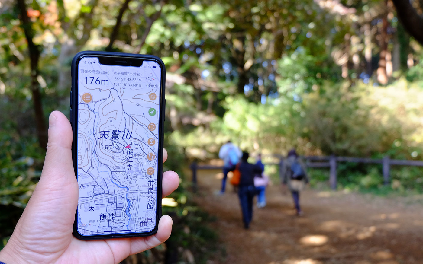 地図アプリで始める山の地図読み 佐々木亨 山と溪谷社