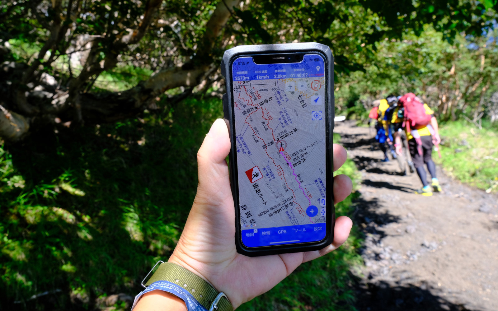 登ろう！富士山 最もわかりやすい富士登山の教科書 GPS地図アプリ対応 カスタムマップ