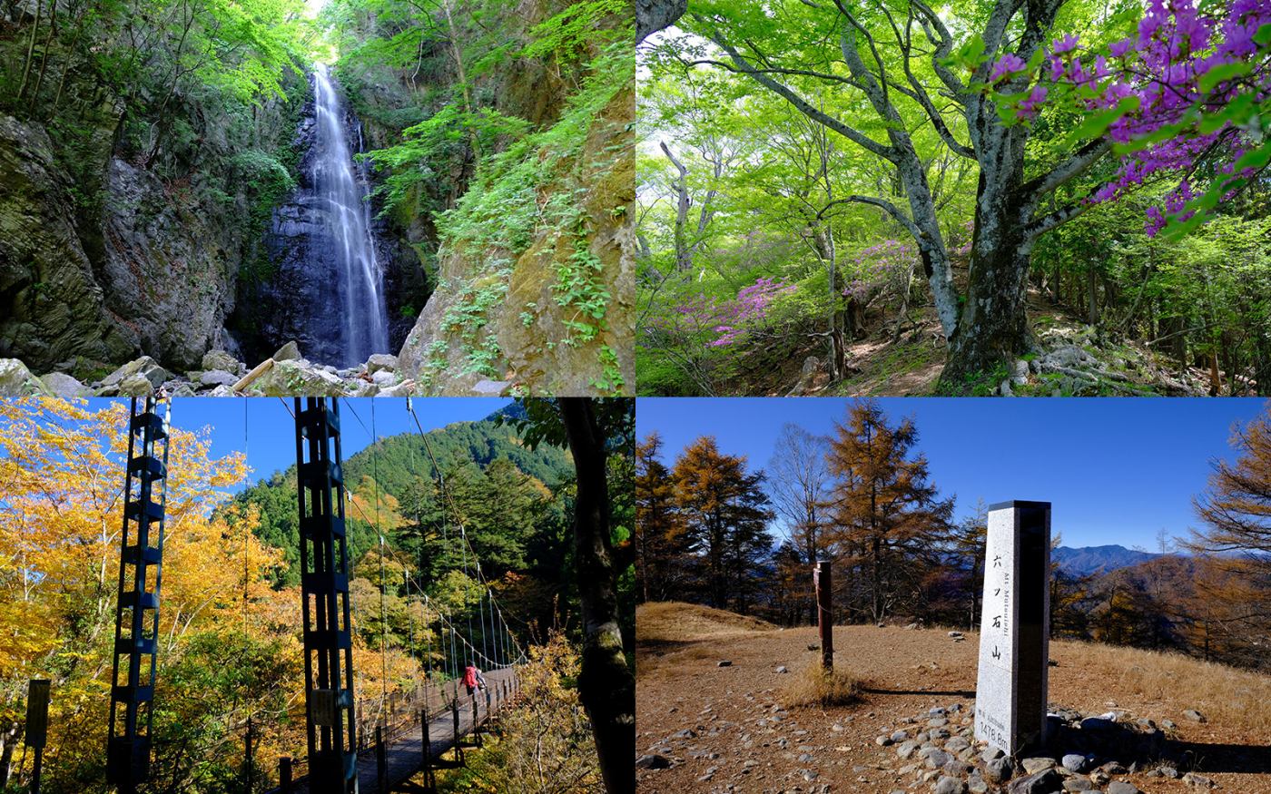 増補改訂版　詳しい地図で迷わず歩く　奥多摩・高尾500km　川苔山　天目山（三ツドッケ）　奥多摩むかしみち　六ツ石山